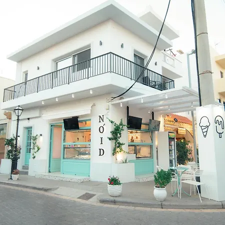 Διαμέρισμα Granny's House