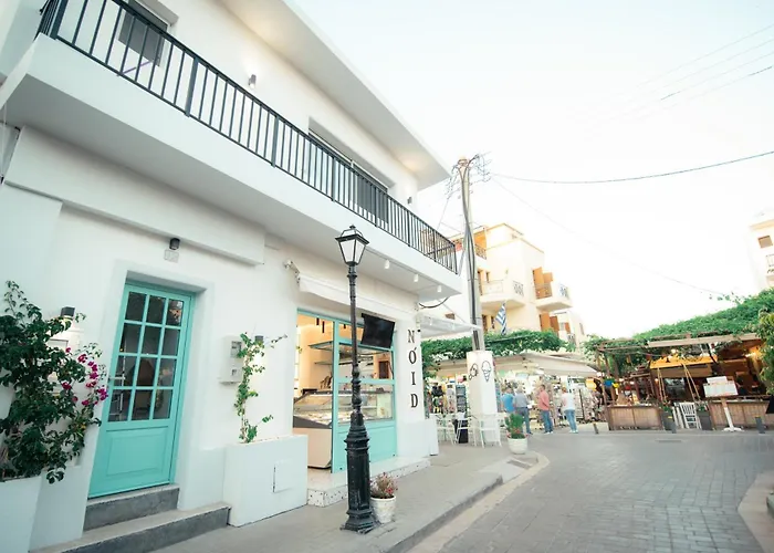 Granny's House * بلدة كوس